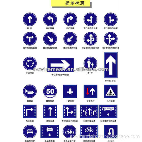 Safety Road Signs